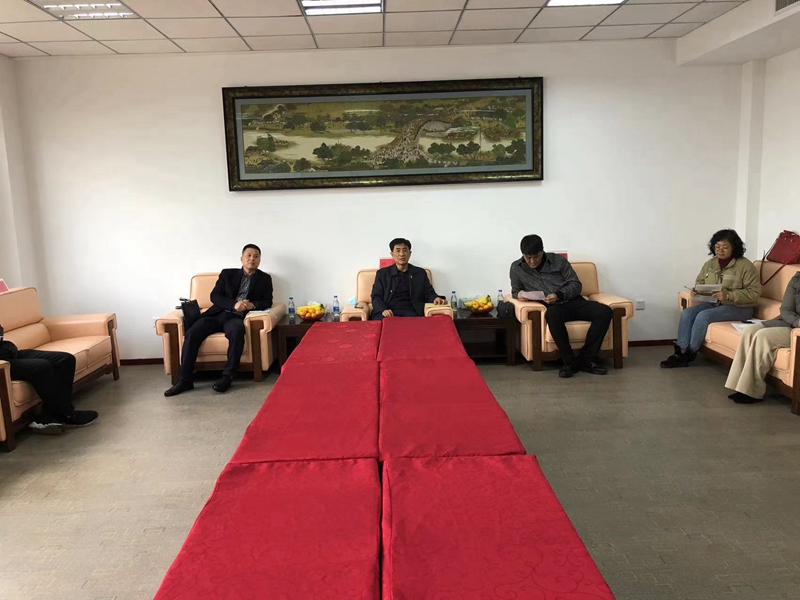 C:\Users\Administrator\Desktop\網(wǎng)站新聞\微信圖片_20211109131931.jpg C:\Users\Administrator\Desktop\網(wǎng)站新聞\微信圖片_20211109131931.jpg