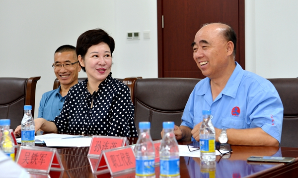 C:\Users\Administrator\Desktop\網(wǎng)站新聞和公眾號\DSC_2274_副本.jpg C:\Users\Administrator\Desktop\網(wǎng)站新聞和公眾號\DSC_2274_副本.jpg