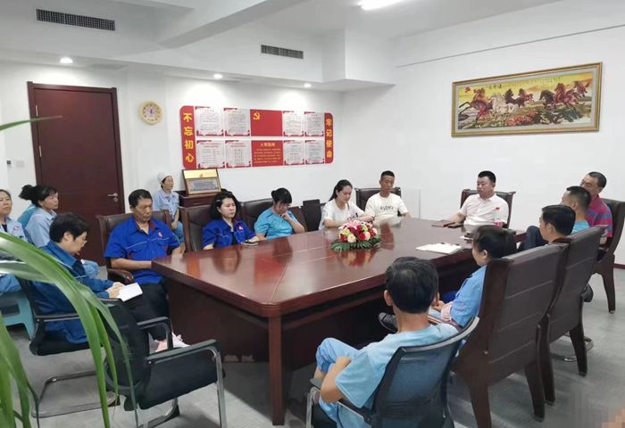 微信圖片_20230731114957.jpg 微信圖片_20230731114957.jpg