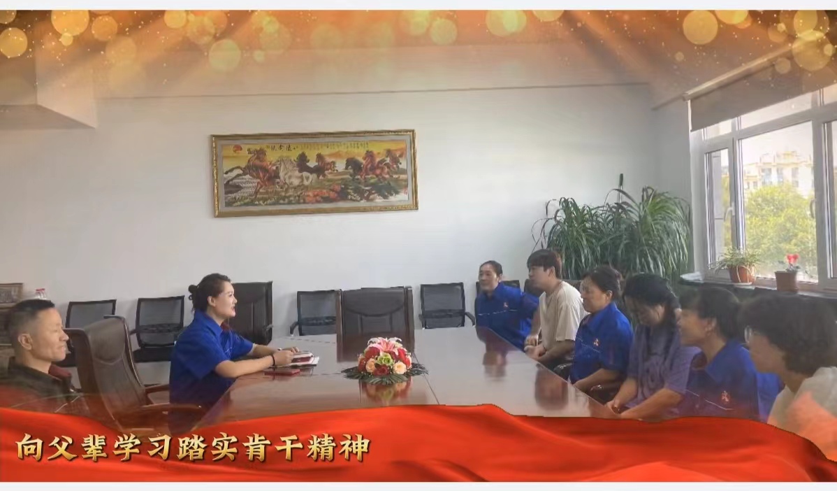 微信圖片_20230825132836.jpg 微信圖片_20230825132836.jpg