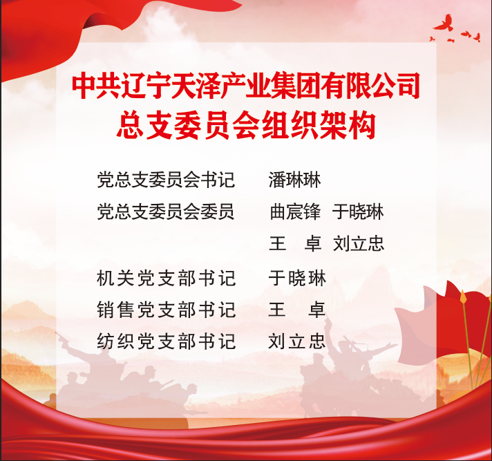 b549635c639725fd36b50f85cfd87a9.png b549635c639725fd36b50f85cfd87a9.png