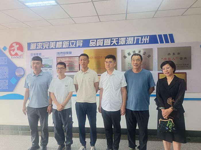 2_副本.jpg 2_副本.jpg